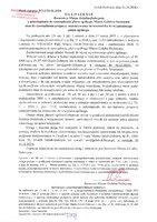 Ogłoszenie Burmistrza Miasta Golubia-Dobrzynia_31.10.2024.pdf